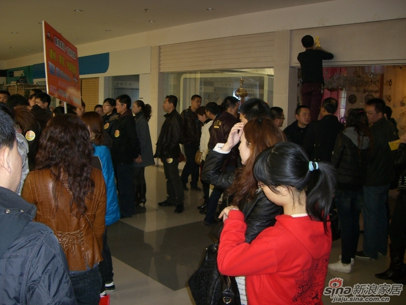 مشاهدة+نيك+كس+وزب+مجانا 月3日哈达家居建材、家居团购会圆满结束 吉林市 ...