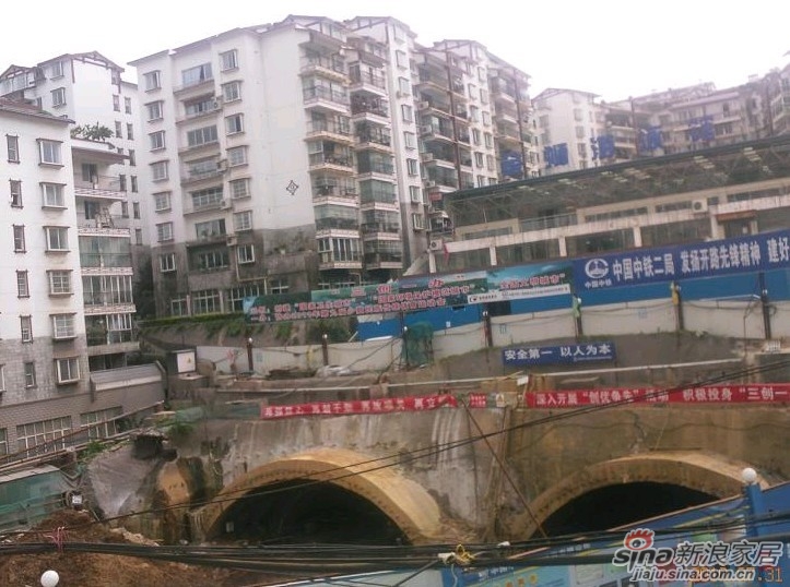 ...知不知道贵阳一小区道路塌陷图片 251493 723x538