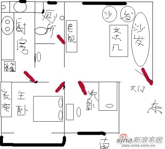 自己手绘户型图请老师说说风水