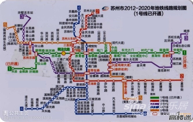 苏州市2012-2020年地铁线路规划图