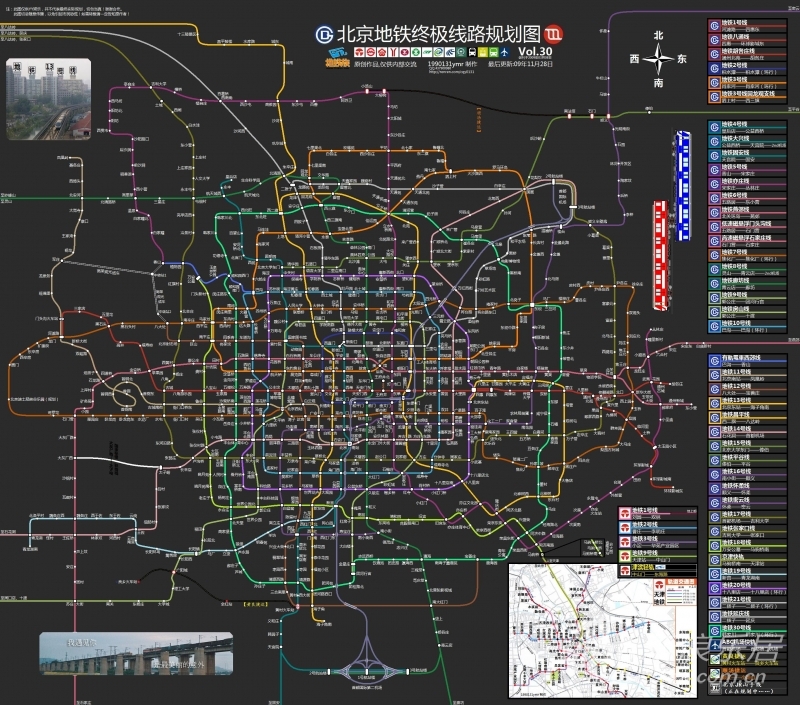 北京未来地铁规划图最全最详细