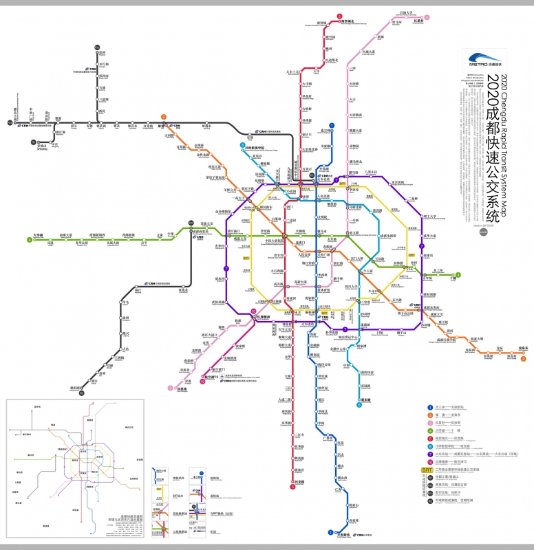 成都地铁规划图