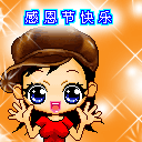 乐居生活_新浪装修家居网论坛