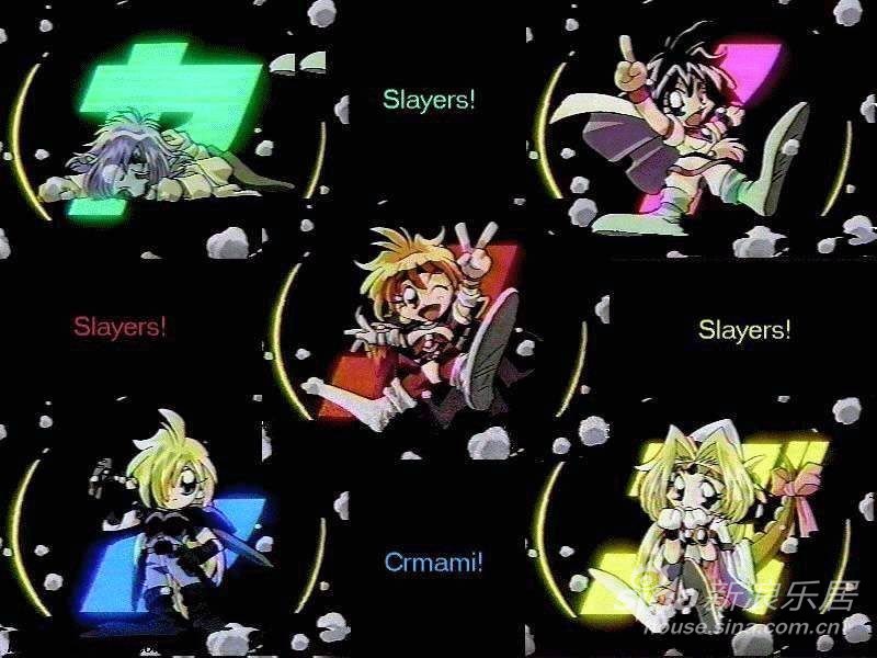 秀逗魔导士