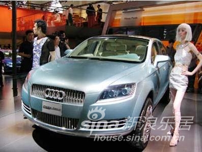 奥迪派克峰(价格:2.7亿元)高清图片