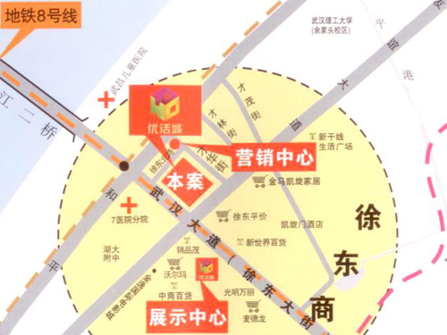 项目解析 正文 优活城位于徐东大街1号,地处城市内环徐东商圈核心