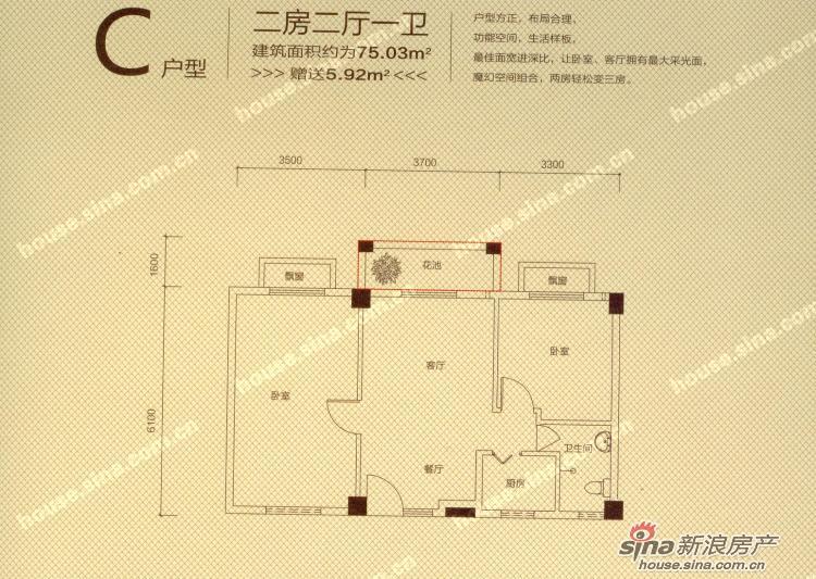 书香雅苑