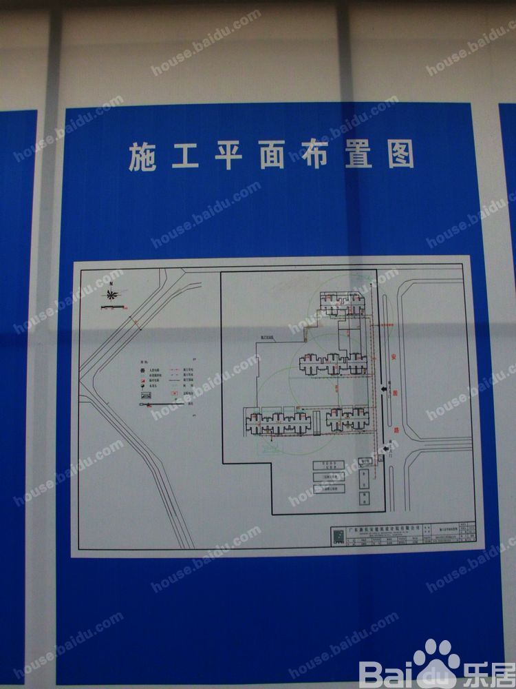 汕头快活海鲜楼_逍遥宫快活谷大胆_逍遥宫快活谷专区(3)