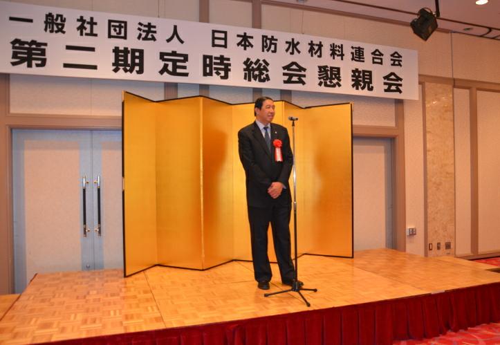 中国建筑防水协会代表团访问日本
