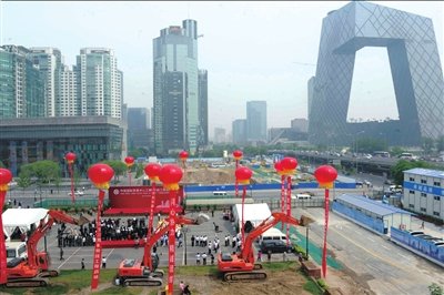 北京国贸饭店将被拆除新楼高280米造价8亿美元