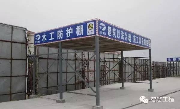 总工经验的31项a总工文明v总工图纸,赶紧学起来好看男九阴真经特级的图片