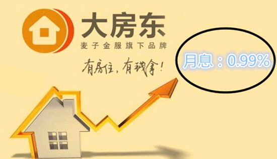 脱口秀与客户对话段子,脱口秀与客户对话段子文案
