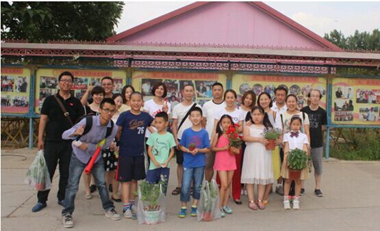 北京卡法国际六·一太阳村孤儿院公益慰问行