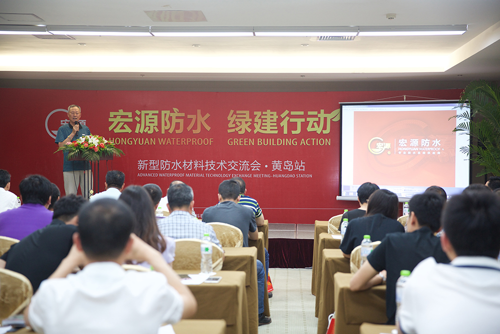 【工程技术交流会心得、体会】