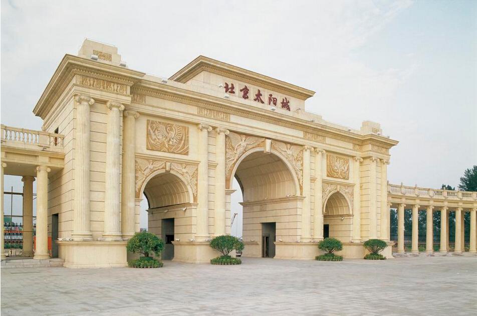 Winwin设计工具标注国外养老总监及模式设计我国切图ui介绍养老图片