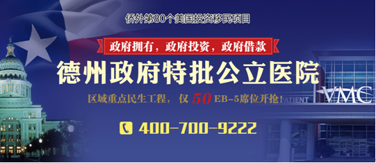 德州gdp占美国比例_快看报告丨2020年德州市全社会研发投入占GDP比重节节攀升