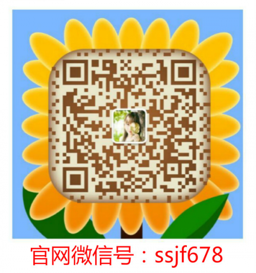 QQͼƬ20160607101012_meitu_1.jpg