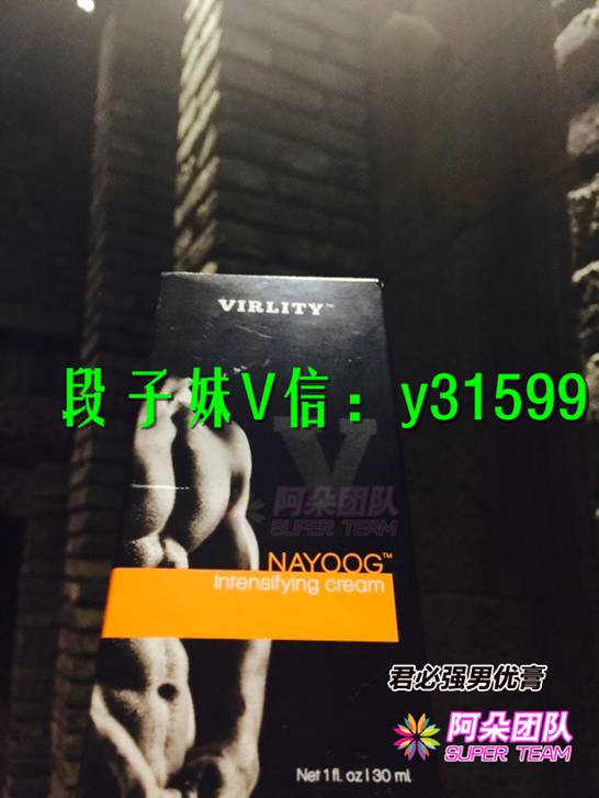 跟夫妻生活老婆不高,男优膏偷拍情趣生活质提高情趣饭店图片