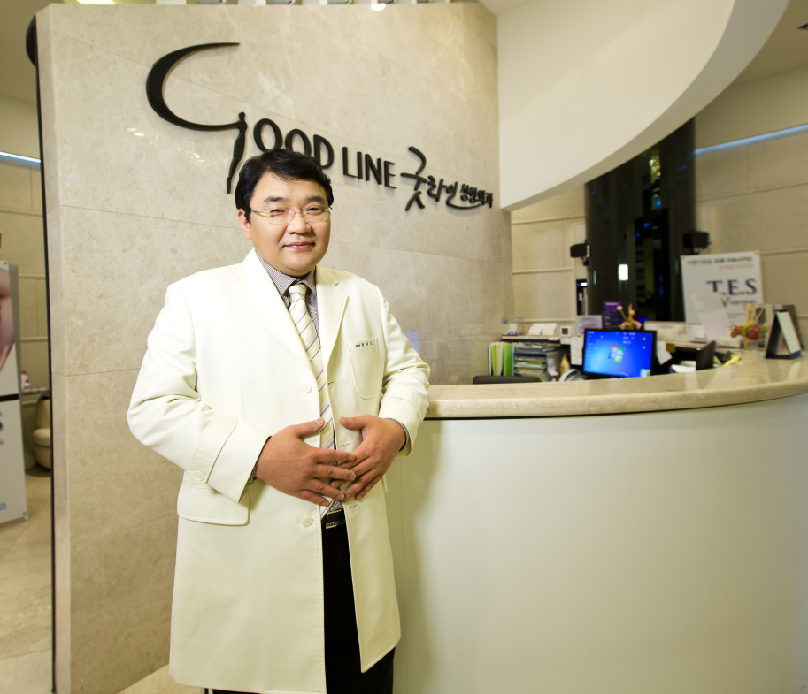 韩国整形医院GOODLINE教您秋季健康管理