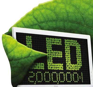 LEDҵչѸ ҵӭʽ
