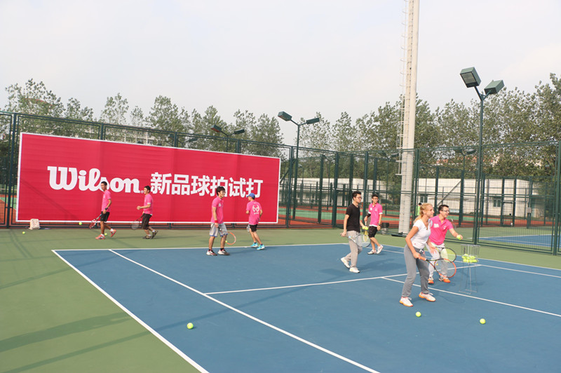 2015解放日报杯上海市大学生网球联赛分区赛