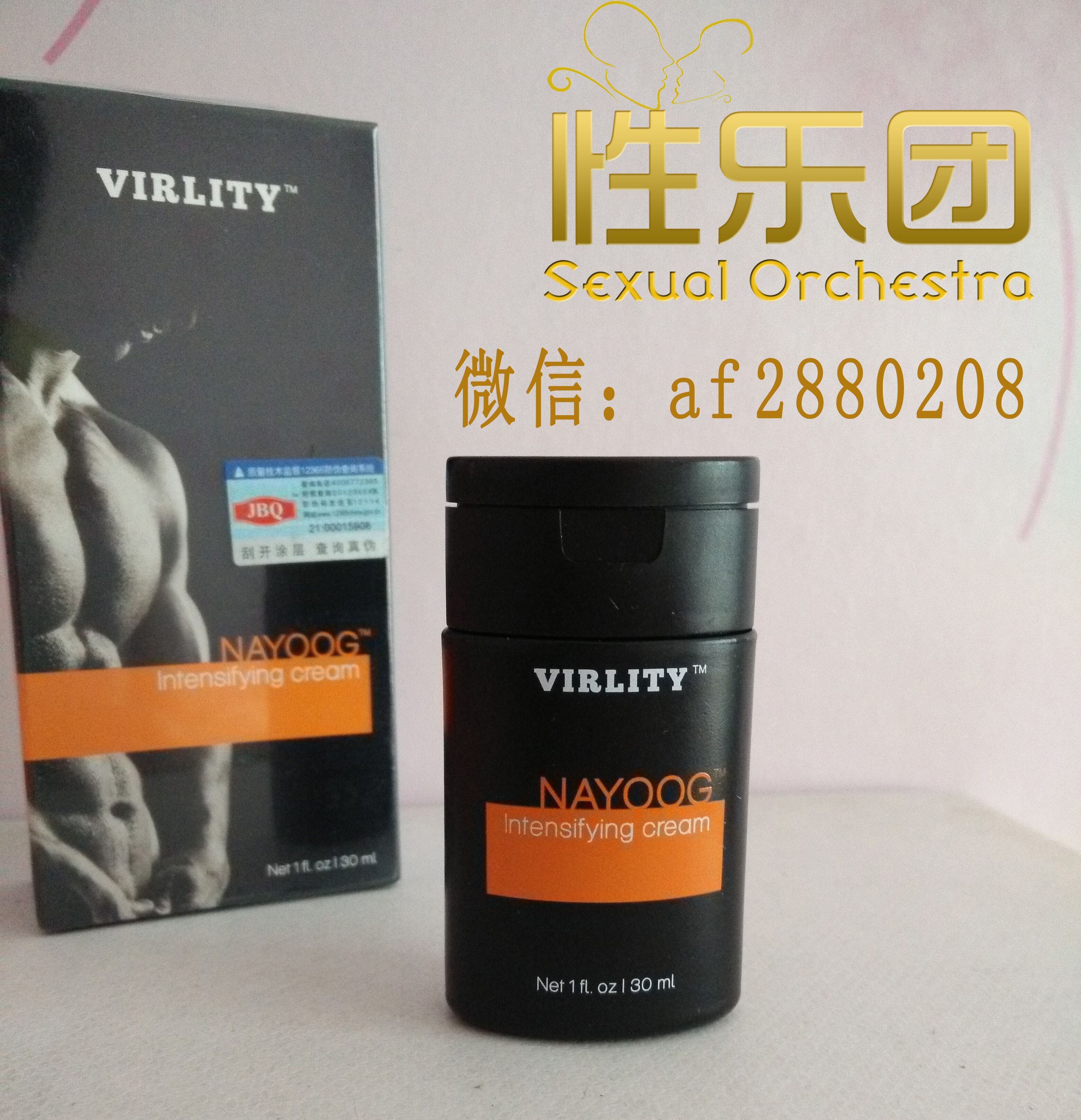 君必强有些女仆?产品油图片男优膏效果怎皇帝情趣内衣美女红油图片