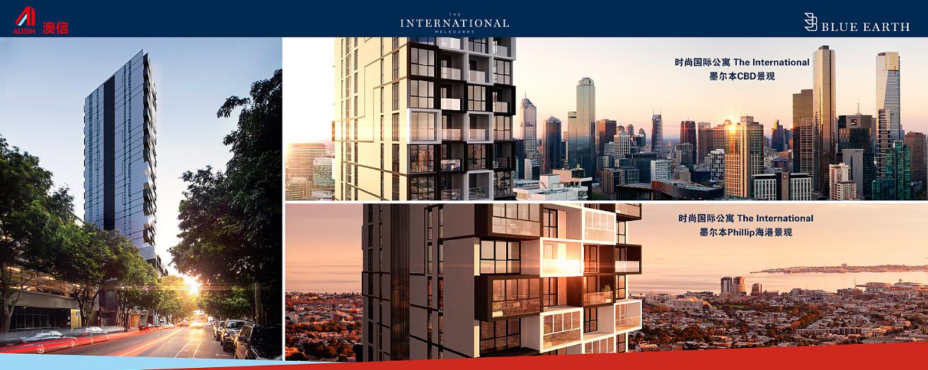 澳洲房产:墨尔本房产增值潜力全球第二