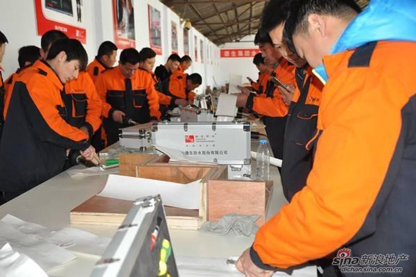 德生学员获中国建筑防水协会职业技能培训优秀