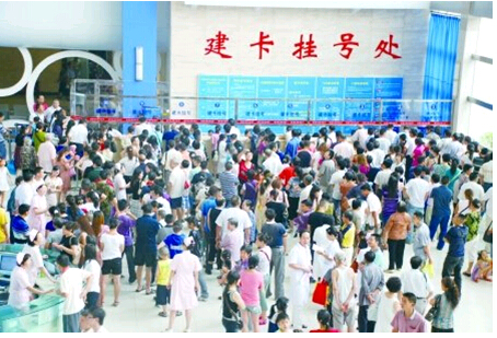 杭州广仁妇科医院9大服务带来看病新体验