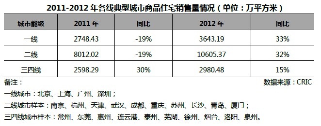 中国质量新闻网