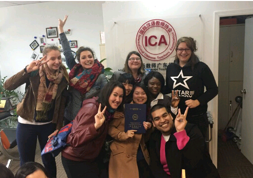 ICA国际对外汉语教师 考证权威上岗顺利