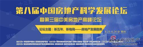 指数神灵gdp_比西藏还要西藏,它才是最后的“香格里拉”,美得超尘出世！