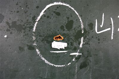 Ƶıըװá