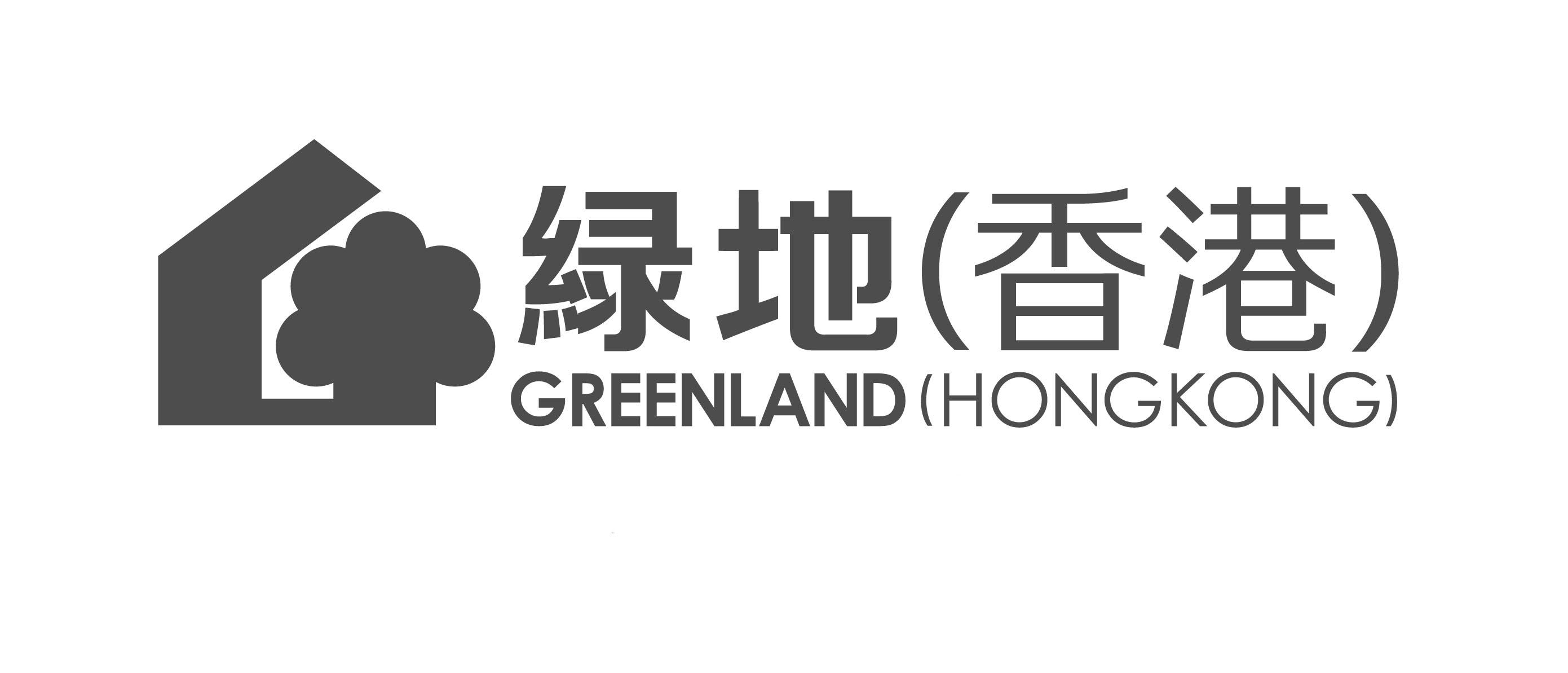 绿地香港2014年全年合约销售额达人民币129.