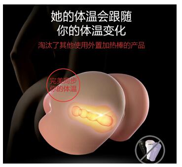 2015年十大玩具情趣排行装备---iphone6s都弱酷玩群数码智能图片