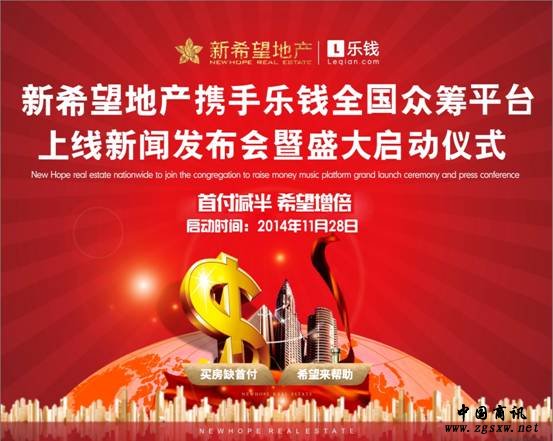 开云体育官方皇冠新体育app：科技引领体育娱乐新潮流