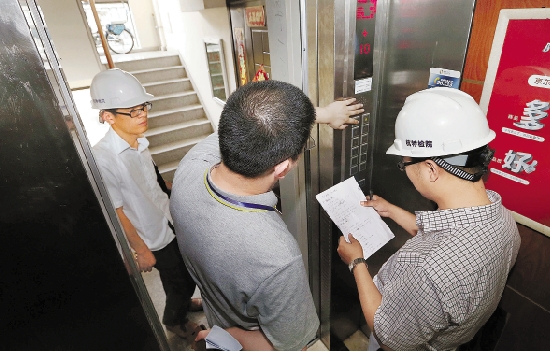 杭州小区住户期盼省心电梯 维保拒绝人祸