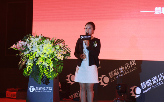 2015年第七届中国酒店与商用厨具行业品牌盛