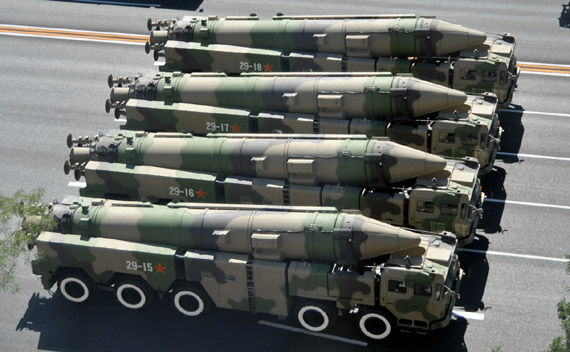 水门军用机场部署防空导弹 半数核导弹瞄准日