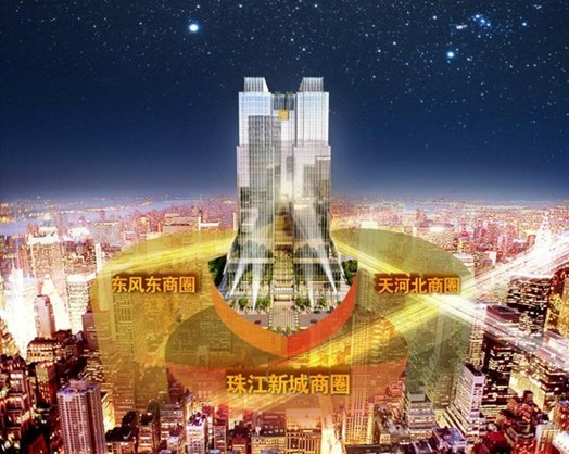 珠控国际中心称雄广州写字楼投资市场 平安银