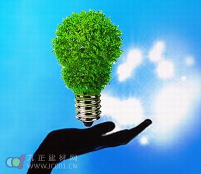 政府推动绿色照明 led照明行业增长可期