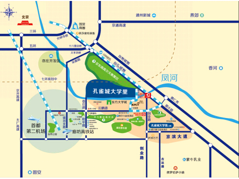 城铁新廊坊站确定 连接北京更进一步!