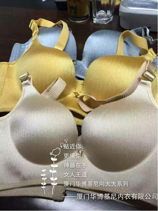 棉纶内衣好不好_梦妮芳内衣好不好