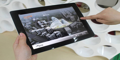 iPad¥ʱ sohoǩԼ25