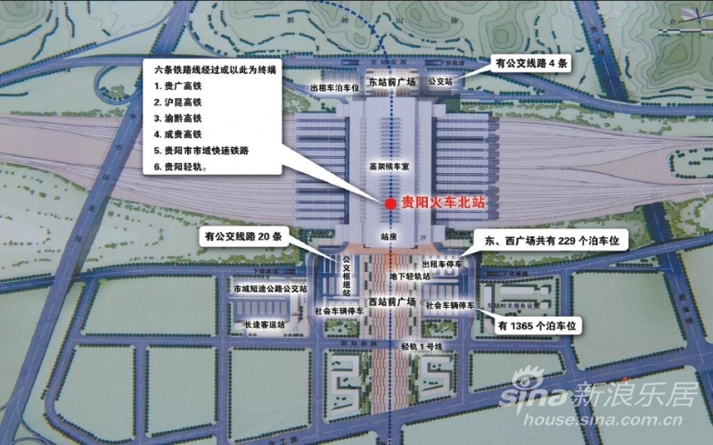 成都地鐵火車北站調研照片003