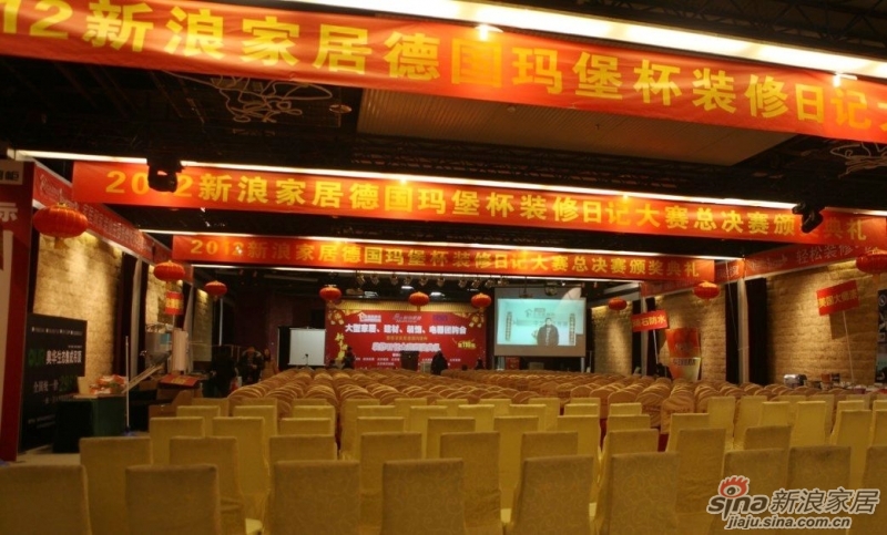 【时代先锋】高宝来：平凡民警的不平凡_工长服务专区_家居就论坛_新浪装修家居网论坛