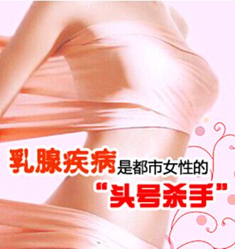 乳腺增生内衣_乳腺增生图片彩超图片(3)